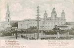 Church postcard 021